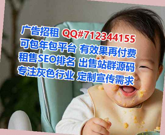 清徐IVF生物科技工作室